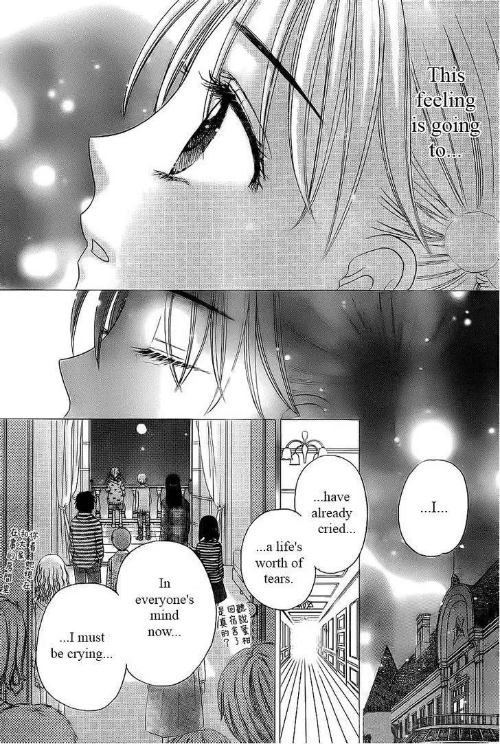 Gakuen Alice Chapter 169 11